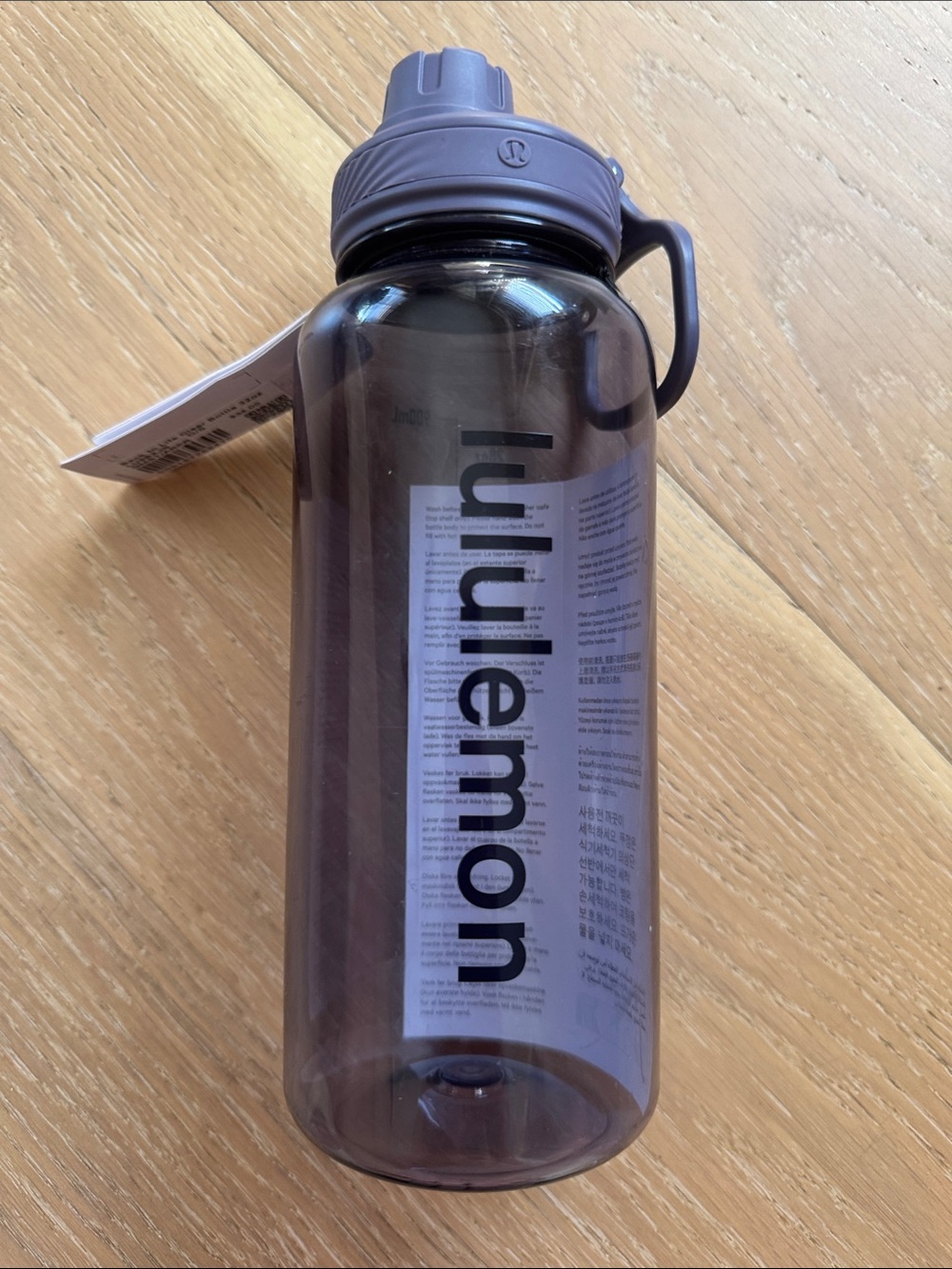 Lululemon Back to Life Clear Water Bottle 32oz purple NWT
